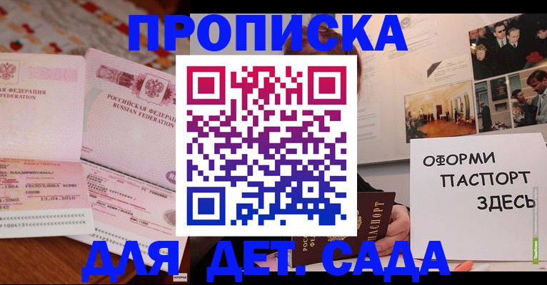 форма 3 в Вязьме